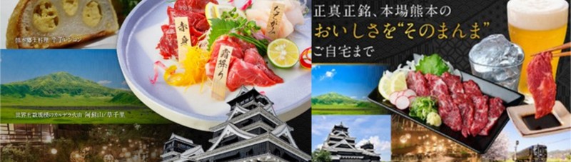 �����Y�w�F�{�̔n�h���x�����{��I�I���T�C�g